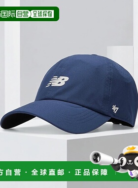 日本直邮New Balance男女同款其他帽子LAH00143-NNY新款