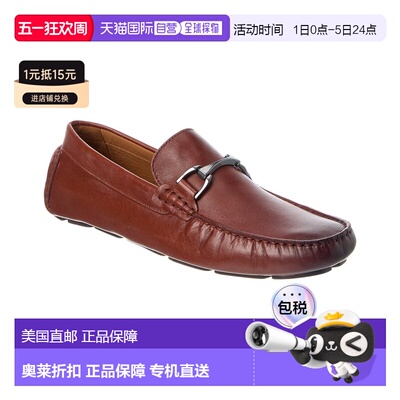 自营Allen Edmonds Lando Leather Driver - brown 美国奥莱直发