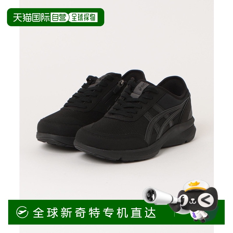 1h可退 日本直邮ASICS WALKING 男士透气休闲运动鞋 3E宽度 1291A