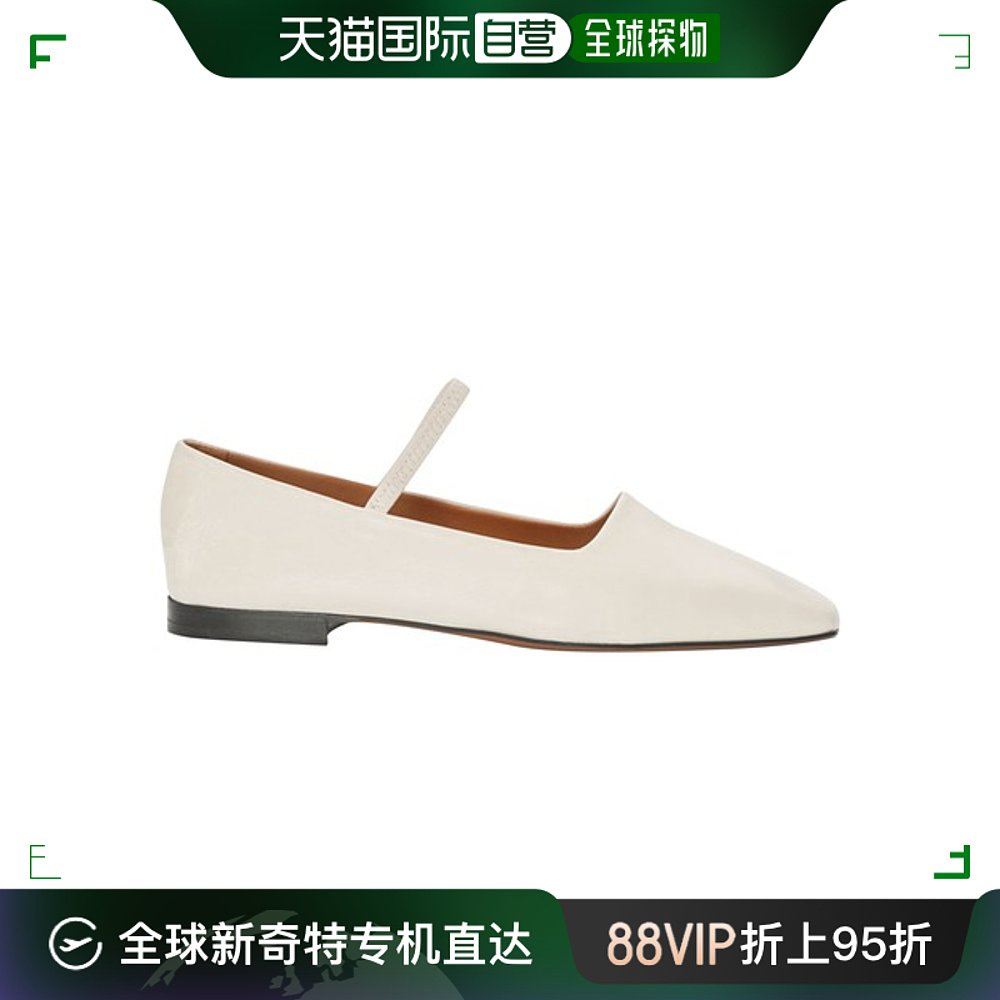 香港直邮ATP ATELIER女士高跟鞋 APAN2QC3WHT