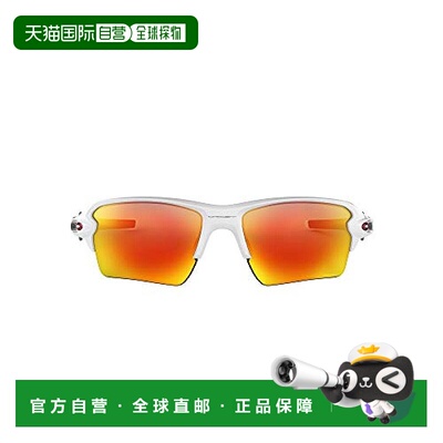 【日本直邮】OAKLEY欧克利 运动太阳镜 FLAK 2.0 XL宝石黄0OO9188