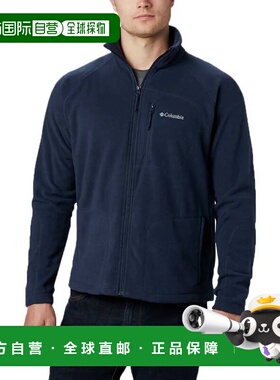 香港直邮COLUMBIA Fast Trek II 全拉链抓绒衣 男士哥伦比亚