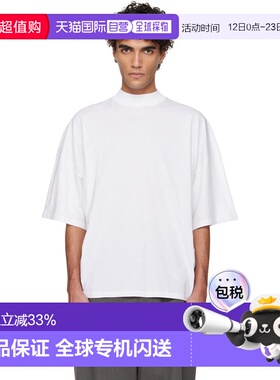 香港直邮Jil Sander 吉尔 桑达 男士 白色 Cotton Mock-Neck T 恤