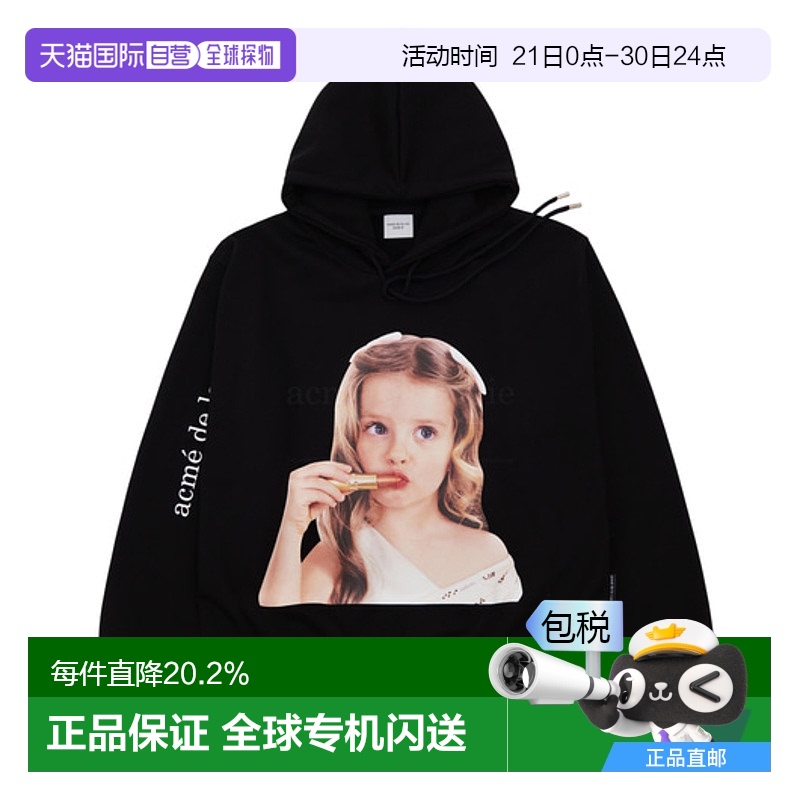 韩国直邮ADLV连帽卫衣男女同款小女孩涂口红宽松上衣外套潮HDBKBF