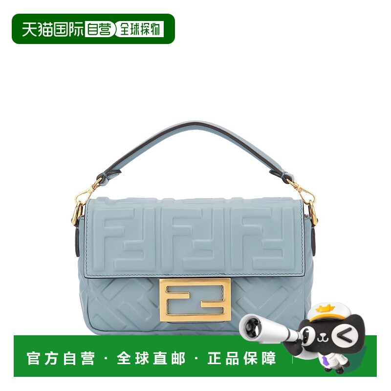 香港直邮Fendi 芬迪 女士 Baguette FF 壓花迷你單肩包 8BS017AT5