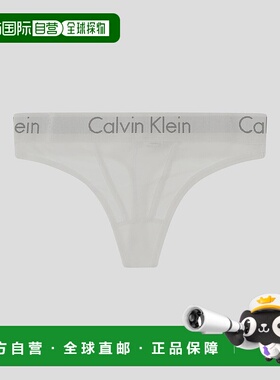香港直邮CALVIN KLEIN 女士内裤 000QF4509E100 SS2022 灰色