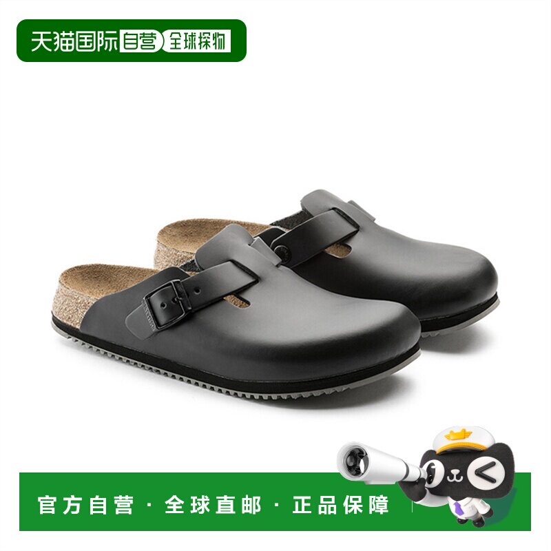 BIRKENSTOCK勃肯Boston系列Super Grip半拖鞋男女拖鞋半拖凉鞋图片