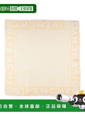 1h可退 香港直邮Givenchy 纪梵希 女士 Foulards 围巾 yellow黄色