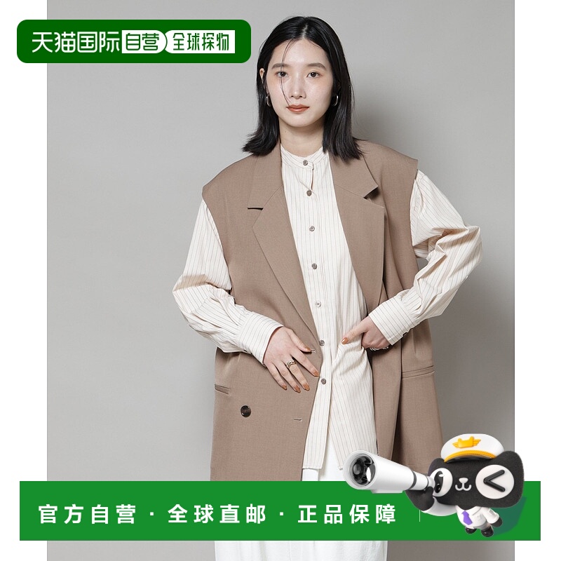 日本直邮NANO universe