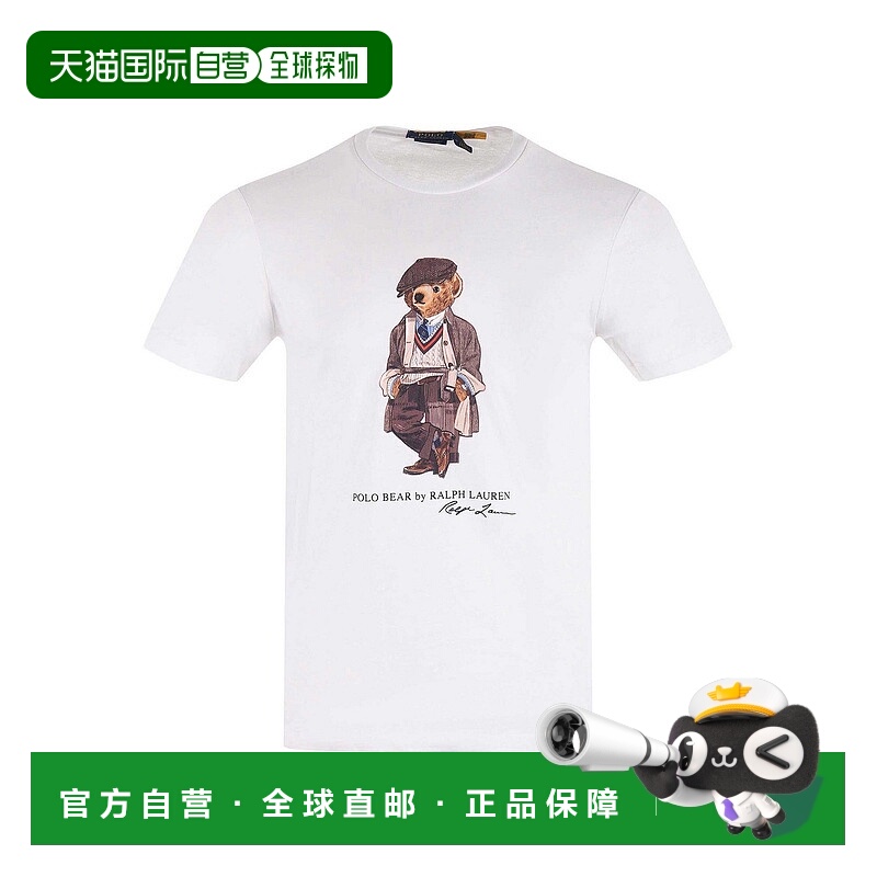1h可退 香港直邮POLO RALPH LAUREN 男士卫衣 P00085001 AW2025