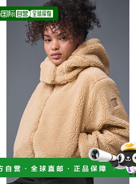 香港直邮alo yoga FOXY SHERPA系列 纯色休闲可脱卸帽绒感外套 女