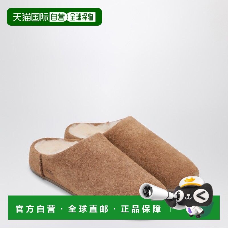 1h可退 香港直邮Ugg 女士 ELEA 彩色栗色便鞋 1171390SUECHE,女鞋,时装凉鞋,淘宝优惠券,粉丝福利购,淘宝优惠卷