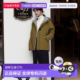 香港直邮KLATTERMUSEN攀山鼠Vingtor雷神文托男女款 冲锋衣户外