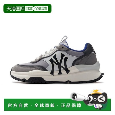 韩国直邮MLB MLB Chunky Runner SD 运动鞋 A5 3ASHCRS3N 50GRD