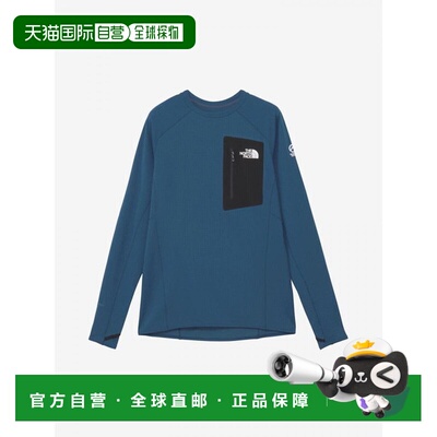 日本直邮THE NORTH FACE Expedition Dry Dot Crew运动衫男女通用