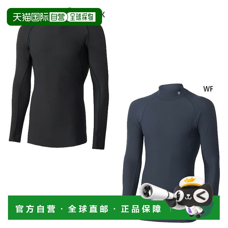 日本直邮C3fit Goldwin 男士 Kodenshi 保暖高领长袖内衣运动内衣