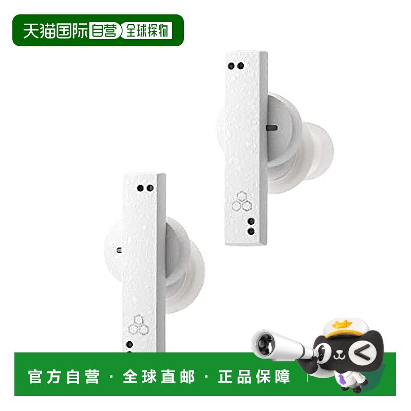 【日本直邮】final 耳机 ZE8000 白色 本商品没有尺寸选项 音乐欣,影音电器,普通头戴耳机,淘宝优惠券,粉丝福利购,淘宝优惠卷