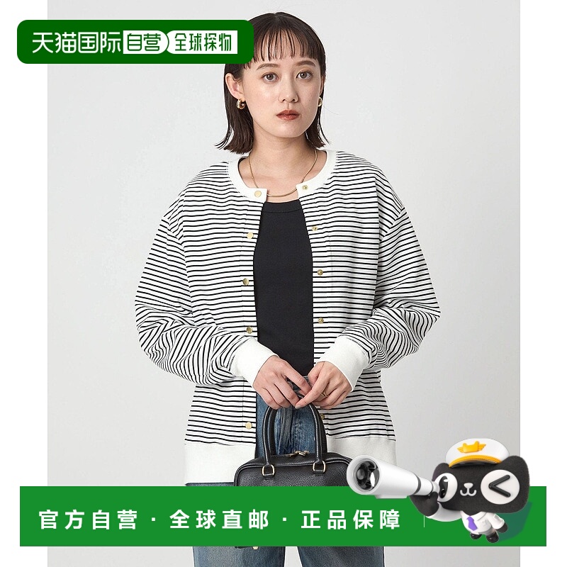 日本直邮UNITED ARROWS green label relaxing 金属圆点纽扣针织