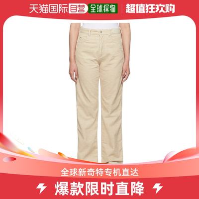 香港直邮潮奢 Isabel Marant 伊莎贝尔 玛兰 女士米色 Rwan 长裤