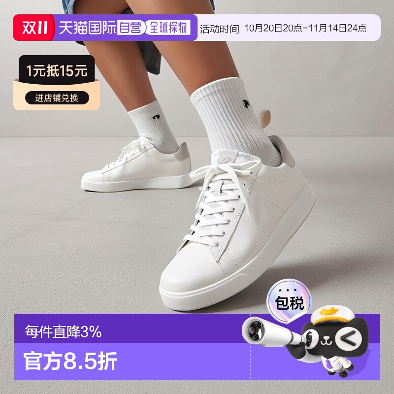 ɫ 43 ų265-276MM ֱECCOʿSTREET LITEЬ˶Ь521304-58336