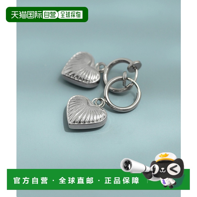 1h可退 日本直邮ANE MONE 女士不易变色不锈钢心形耳环 DG630001E