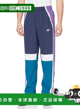 【日本直邮】尤尼克斯 运动保暖长裤 (修身款）60143 藏蓝色卫裤