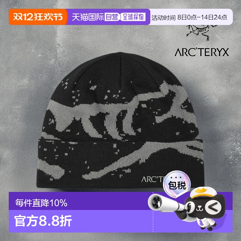 1h可退 加拿大直邮Arc'teryx Grotto Toque 洞穴保暖帽