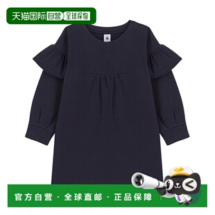 Bateau 短连衣裙 小帆船 CARRY 多彩 女孩 欧洲直邮Petit