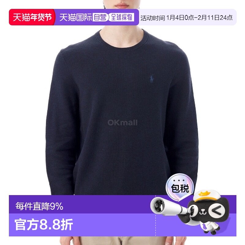 韩国直邮Polo RalphLauren拉夫劳伦男士710918163001圆领针织衫,男装,针织衫/毛衣,淘宝优惠券,粉丝福利购,淘宝优惠卷