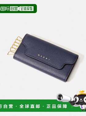 日本直邮Marni 男士女士 钥匙包 PCMO0017U0 LV520