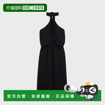 1h可退 香港直邮CELINE 女士连衣裙 2R06G121D38NO SS2023 黑色