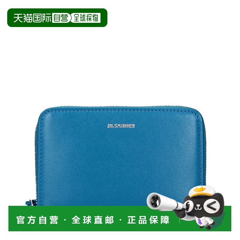 自营Jil Sander Leather Women's Wallets - blue 美国奥莱直发