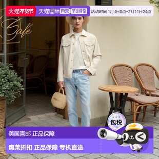 自营 boss丝光棉提花T恤时尚透气舒适百搭小众 美国奥莱直发男装