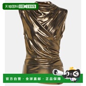 香港直邮Blumarine 蓝色情人 女士 1h可退 垂褶金属感上衣 004232