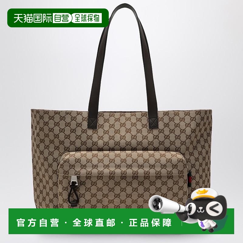 1h可退 香港直邮GUCCI 男士手提包 802166FADUUPGUC8657 AW2024