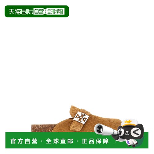 香港直邮TORY BURCH 女士拖鞋 171150200 AW2025 棕色 T Monogram
