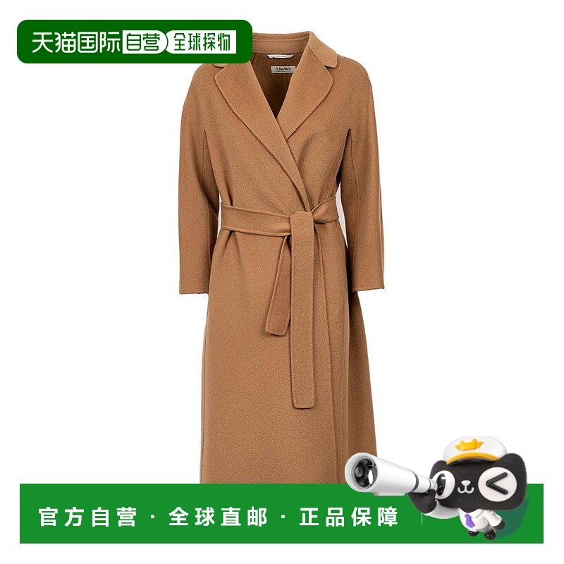 香港直邮MAX MARA 女士连衣裙 ESTURIA045 AW2025 浅棕色 Esturia