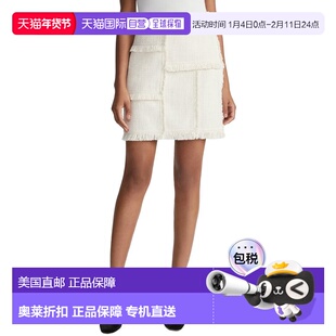 自营Lafayette 148 New York Fringed Patchwork Mini Skirt - cl