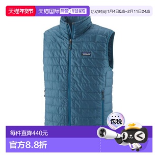 自营欧洲直邮PATAGONIA NANO PUFF男士湖蓝色再生聚酯羽绒马甲