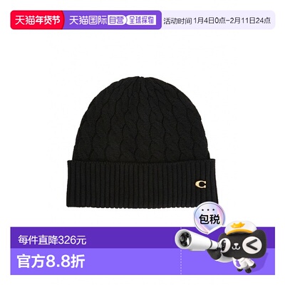 韩国直邮Coach蔻驰 士帽子306219674CO100292BLACK高级感正品
