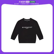 香港直邮潮奢 Givenchy 男童徽标棉混纺卫衣童装