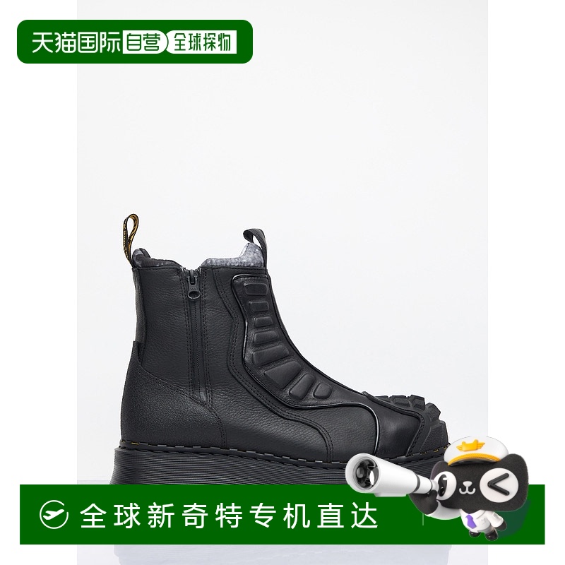 1h可退 香港直邮潮奢 Dr. Martens 马丁大夫 女士 2976 拉链靴 31