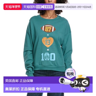 自营Prince Peter TS Engagement Sweatshirt - green 美国奥莱直