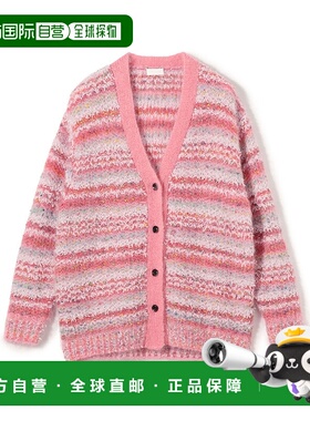 1h可退 日本直邮BALLSEY 女装 混色条纹V领针织开衫 宽松长款设计