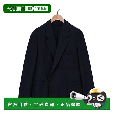 香港直邮Lemaire 长袖西装外套 JA1058LF1158