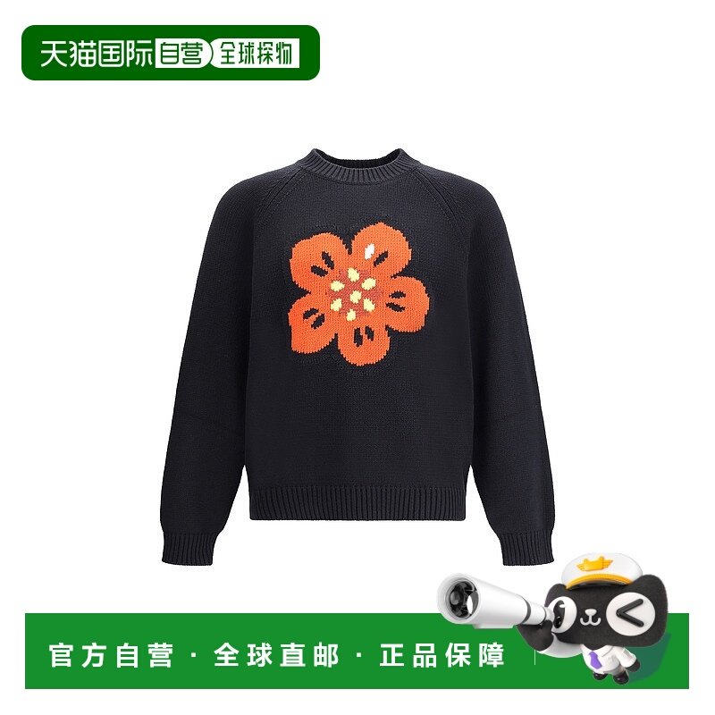 1h可退 香港直邮潮奢 kenzo 高田贤三 男士 Boke 花朵圓領套頭衫