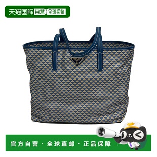 女士手提包 1BG5522HGXF0V98 蓝色 Nylo SS2025 香港直邮PRADA