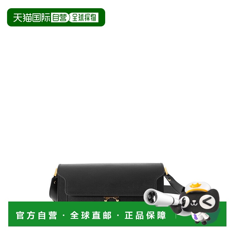 1h可退 香港直邮MARNI 女士斜挎包 SBMP0121U0LV520ZN99N SS2024