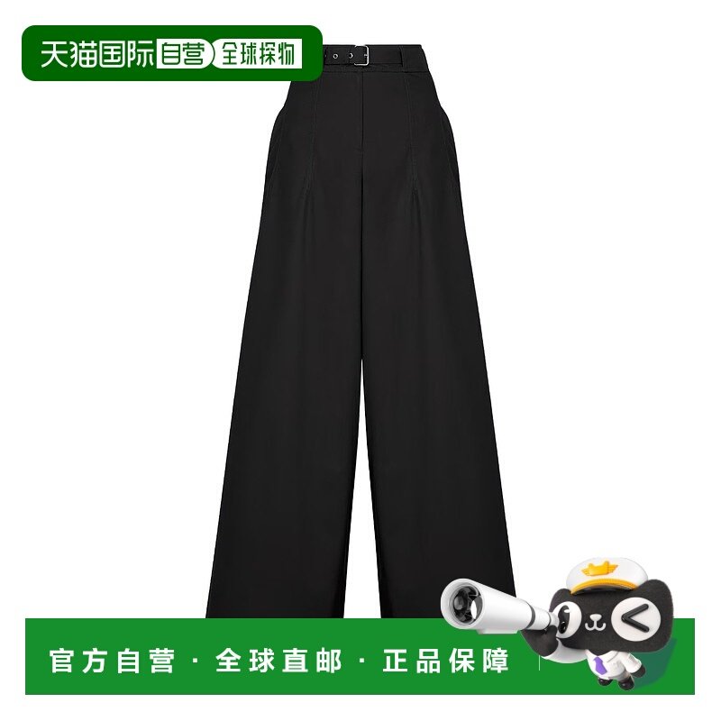 1h可退 香港直邮DIOR 迪奥 女士 喇叭休闲裤 427P06A3332阔腿裤,女装/女士精品,休闲裤,淘宝优惠券,粉丝福利购,淘宝优惠卷