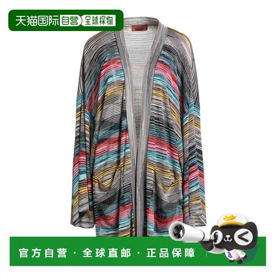 1h可退 香港直邮MISSONI 米索尼 女士 针织开衫 black黑色 舒适时